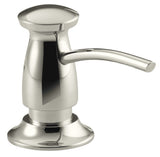 Transitional Soap/Lotion Dispenser -Like New