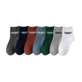 Hema Silk Mills Unisex Ankle Socks Pack Of 7 Printed Cotton, Regular Fit, Fun, Comfortable Wear SDayP7
