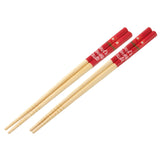 Howls Moving Castle Chopsticks 2pc Set (Calcifer) Authentic Japanese Design Lightweight, Durable and Convenient