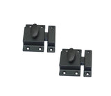 QCAA Traditional Large Oval Turn Cabinet Latch, Solid Brass, 2, for Cupboard & Other Furniture, Matte Black, 2 Pack, Made in Tai