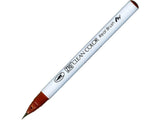 Zig Clean Color Real Brush Marker, Brown
