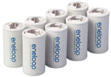 Eneloop Panasonic BQ-BS2E8SA C Size Battery Adapters for Use with Ni-MH Rechargeable AA Battery Cells, 8 Pack
