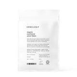 Erbology Organic Nutritional Yeast Flakes 4.2 oz - 24 Servings - Non-Fortified - Immunity and Gut Health Support - Rich in B Vit