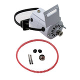 White Home Sewing Machine Motor, LBracket 110 Volt, 90W, 7000RPM