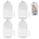 Tinoaly 4pcs Display Bag for Dolls, 7.68x4.13 Inch PVC Waterproof Clear Figure Display Cover Bag with Pompoms & Keychain Carryin
