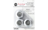 Dritz 1, Nickel Curtain Grommets, 8 Count