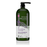 Avalon Organics Bath & Shower Gel Nourishing Lavender 32 Oz -Like New