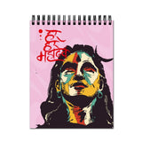 Vprint Har Har Mahadev Spiral Wiro Unruled Blank Pages Notebook Diary Journal Drawing Book Potrait A4 (Size 8X11)