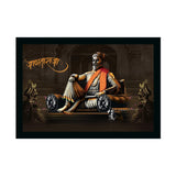 Dharvika Innovations Shivaji Maharaj Painting Vinyl Sparkle Coated Home Decorative Gift Item with Synthetic Frame (14×20 Inch)