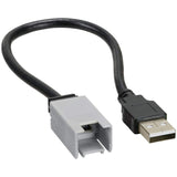 Metra AX-USB-MINIB USB to Mini B Adaptor Cable