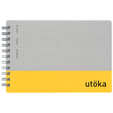 Maruman N46104 Utoka Notebook, Ring Notebook, Pocket Size, 0.2 Inch (4 Mm) Ruled, Yellow