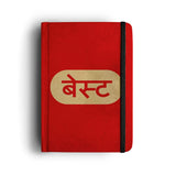 Mooch Best Bus 120 Gsm Paper Diary | Brown Paper (Khaki) & Coffee Scented | Handcrafted Diary With Elastic Closure | Size A6 (10