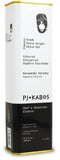 P.J. KABOS 2024/25 Harvest, Everyday Greek Extra Virgin Olive Oil, Kosher, Greece, Cold Extracted, 16.9 oz Tin, Koroneiki, Chef'