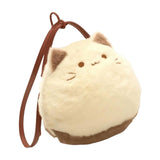 Calandis Cute Cat Plush Bag Stylish Funny Change Purse Gift Stuffed Toy Crossbody Bag Style C | Womens Handbags & Bags