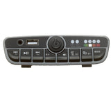 JIARUIXIN ZCY2157M 24V Children's Electric Vehicle Power Central Control Switch Multi-Function Bluetooth Connection Music Power
