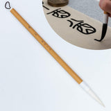 Qi Ming Wen Fang Chinese Calligraphy Brush Chinese Writing Sumi Brush Pen professional Chinese Ink Brush for Seal character, Chi