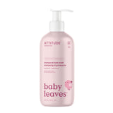 ATTITUDE 2-in-1 Shampoo and Body Wash for Baby, Fragrance-Free EWG Hypoallergenic Plant- and Mineral-Based Ingredients, Vegan an