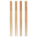 IKEA Trebent Chopsticks, 4 Pairs, Bamboo