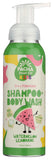 PACHA SOAP Kids Watermelon Lemonade 2 In 1 Shampoo & Body Wash, 12 FZ