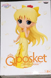 Banpresto - Pretty Guardian Sailor Moon Eternal The Movie - Princess Venus (Ver. B), Bandai Spirits Q Posket Figure