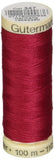 Gutermann Hampton Art AWS100 Action Wobble Spring, 100Pack