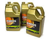 ENEOS 5W-20 Fully Synthetic Motor Oil (5-Quart, Case of 4)