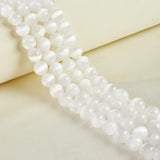 45pcs 8mm Natural White Cat Eye Beads Gemstone Beads Round Loose Beads for Jewelry Making