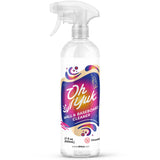 Oh Yuk Wall Cleaner for Painted Walls, Baseboard Cleaner & Cabinet