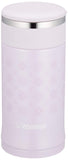 Zojirushi SM-ED20-VP Water Bottle, Direct Drinking Stainless Steel Mug, 7.8 fl oz (200 ml), Pearl Lavender