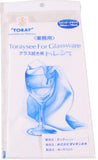 Toray High Performance Glass Cloth, Toraysee, Regular Size