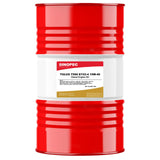 15W40 Diesel Engine Oil - 55 Gallon Drum