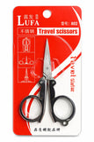 Stainless Steel Folding Travel Scissors, Pack Of 1