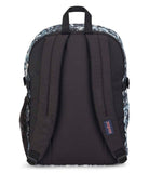 Jansport Main Campus Backpack - Class, Work, Travel, Or Laptop Bag With Water Bottle Pocket - Batik Dots