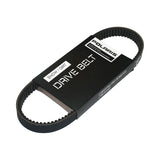 Polaris Drive Belt for EBS Clutch, Fits Sportsman 570, 800 EFI, 450 HO, RZR 800, 800 EPS, Ranger 500, Crew 500, Big Boss 800 6x6