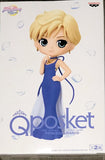 Banpresto - Pretty Guardian Sailor Moon Eternal The Movie - Princess Uranus (Ver. B), Bandai Spirits Q Posket Figure