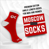 Xjarvis Moscow Ankle Socks For Men And Women Moisture-Wicking Ultimate Comfort Odor Free Breathable & Perfect For Gym Wear And Sports Wear Pack Of 12 Free Size (Red/Green/Yellow),Pack of 12,,B0DNB77KM8