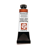 Daniel Smith 15ml Watercolor, Quinacridone Gold, 0.5 Fl Oz (Pack of 1)