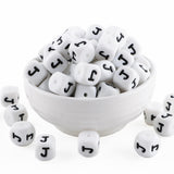 HHCFAST 12mm White Square Letter J Alphabet Silicone Beads, 20Pcs Cube Heart Number Letter Silicone Beads for Keychain Making, I