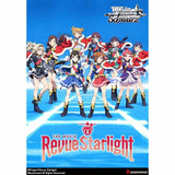 Weiss Schwarz: Booster: Revue Starlight: The Movie Booster Box
