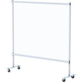 Global Industrial™ Clear Mobile Divider Vinyl 60W X 60H