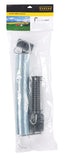 SLINKY GATE KIT (Pack of 1)