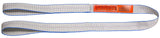 Liftall EE2801TFX3 TuffEdge Web Sling, Flat Eye and Eye, 2ply, 1 x 3