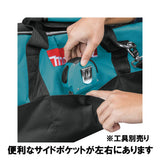 Makita 831284-7 23 Contractor Tool Bag