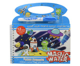 Asera Space Theme Reusable Magic Water Painting Book Magic Doodle Pen Kids Coloring Doodle Drawing Board Games Child Educational