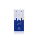 Khalis Niche Collection - Muharib for Men - 3.4 oz EDP Spray