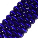 Dark Blue Cat Eye Beads Round 12mm Semi Precious Gemstone Loose Beads for Jewelry Making (31-33pcs/strand)