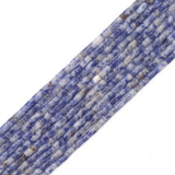BEADIA Natural Blue Sodalite Tube Beads Cylinder 2x4mm 38cm/Strand Stone Beads for Jewelry Making