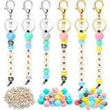 Landical 342 Pcs DIY Bead Keychain Kit Colorful Silicone Bead Personalized Letter Jewelry for DIY Key Ring Women Teacher Gift(Cu