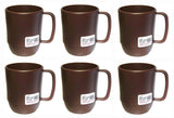 JapanBargain 3092, Japanese Plastic Unbreakable Mug for Camping, Coffee, Kid's Milk, Juice, Travel Tea, Water - 12 Ounce, Microw