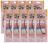 Yankee Candle Car Jar Pink Sands Air Freshener (Set of 10)